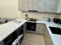 1-комнатная квартира · 36 м² · 1/6 этаж, Аэропортная 64 за 250 000 ₸ в  — фото 8