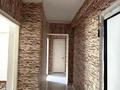 2-комнатная квартира · 43 м² · 4/5 этаж, Рыскулова 65а — Казыбаева за 24 млн ₸ в Алматы, Жетысуский р-н — фото 10