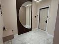 2-комнатная квартира · 49 м² · 18/22 этаж, Туран 39а за 450 000 ₸ в Астане, Нура р-н