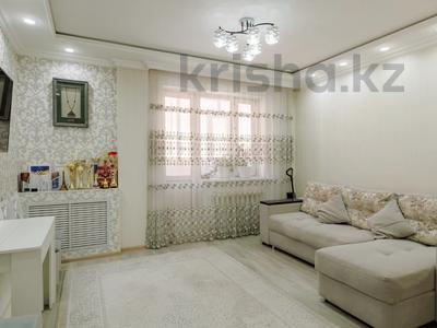 2-комнатная квартира · 50 м² · 9/9 этаж, Иманова — Кенесары за 26.5 млн ₸ в Астане, р-н Байконур