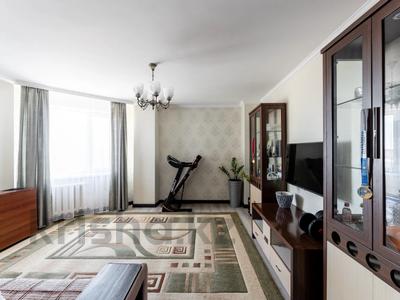 Продажа квартир в Астане: 3-комнатная квартира · 69.1 м² · 7/16 этаж, Мустафина 21/2 за 30.5 млн 〒 3-комнатная квартира · 69.1 м² · 7/16 этаж, Мустафина 21/2 за 30.5 млн 〒 в Астане, Алматы р-н