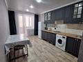 1-бөлмелі пәтер · 48.7 м² · 2/5 қабат, Циолковского, бағасы: 21.5 млн ₸ в Уральске
