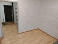 1-бөлмелі пәтер · 33 м² · 6/6 қабат, Косшыгулулы 13/5, бағасы: ~ 12.5 млн ₸ в Астане, Сарыарка р-н — фото 6