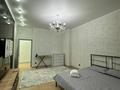 1-бөлмелі пәтер · 55 м² · 11/14 қабат, мкр 11, Аз-Наурыз 144 — Жк Арай рядом жк Актобе ажары, бағасы: 15 000 ₸ — фото 5
