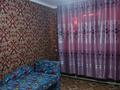 2-комнатная квартира · 43.3 м² · 1/2 этаж, Балхашская за 5 млн ₸