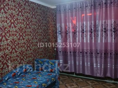 2-комнатная квартира · 43.3 м² · 1/2 этаж, Балхашская за 5 млн ₸