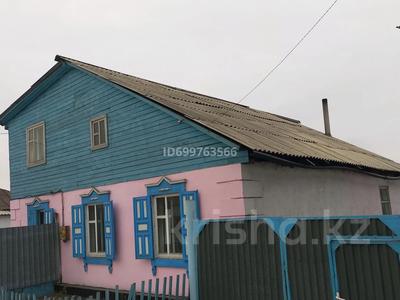 Жеке үй · 4 бөлме · 120 м² · 7 сот., Благоева 12, бағасы: 20 млн 〒 в Семее