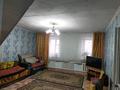 Отдельный дом · 4 комнаты · 120 м² · 7 сот., Благоева 12 за 20 млн ₸ в Семее — фото 13