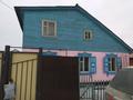 Отдельный дом · 4 комнаты · 120 м² · 7 сот., Благоева 12 за 20 млн ₸ в Семее — фото 2