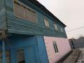 Отдельный дом · 4 комнаты · 120 м² · 7 сот., Благоева 12 за 20 млн ₸ в Семее — фото 3
