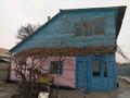 Отдельный дом · 4 комнаты · 120 м² · 7 сот., Благоева 12 за 20 млн ₸ в Семее — фото 4