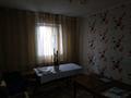 Отдельный дом · 4 комнаты · 120 м² · 7 сот., Благоева 12 за 20 млн ₸ в Семее — фото 9