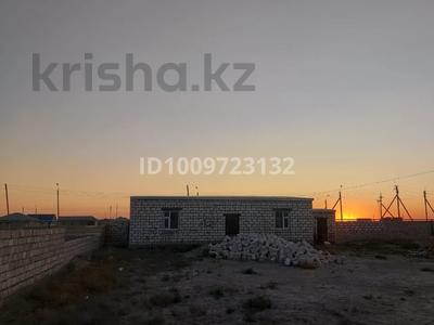 Участок · 20 соток, Рахат 4 72-76 за 10 млн 〒 в Жанаозен