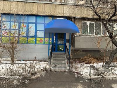 Свободное назначение, офисы, магазины и бутики, салоны красоты, фитнес и спорт, медцентры и аптеки, образование, развлечения, конференц-залы, кабинеты и рабочие места, студии · 150 м² за 1 млн 〒 в Алматы, Бостандыкский р-н