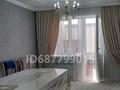 2-комнатная квартира · 88 м² · 3/9 этаж, ул. Таумуша Жумагалиева 15Е за 43 млн ₸ в Атырау, мкр Авангард-2