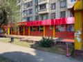 Свободное назначение, магазины и бутики, общепит · 1200 м² за 8 млн 〒 в Алматы, Бостандыкский р-н — фото 2