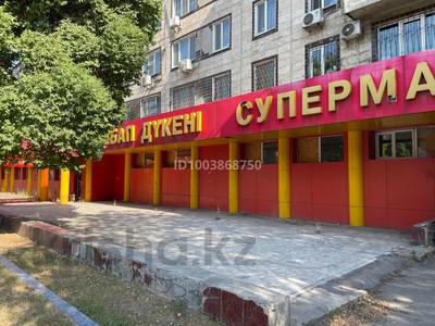 Свободное назначение, магазины и бутики, общепит · 650 м² за 6.5 млн ₸ в Алматы, Бостандыкский р-н