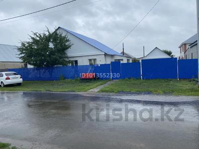 Отдельный дом · 4 комнаты · 132 м² · 8 сот., Түркістан 13 за 30 млн ₸ в Уральске