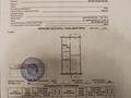 3-комнатная квартира · 63 м² · 3/5 этаж, мкр Строитель, Циолковского 16 за 21.9 млн ₸ в Уральске