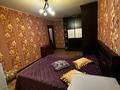 3-комнатная квартира · 63 м² · 3/5 этаж, мкр Строитель, Циолковского 16 за 21.9 млн ₸ в Уральске — фото 10