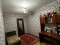 3-комнатная квартира · 63 м² · 3/5 этаж, мкр Строитель, Циолковского 16 за 21.9 млн ₸ в Уральске — фото 12
