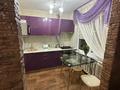 3-комнатная квартира · 63 м² · 3/5 этаж, мкр Строитель, Циолковского 16 за 21.9 млн ₸ в Уральске — фото 16
