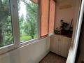 3-комнатная квартира · 63 м² · 3/5 этаж, мкр Строитель, Циолковского 16 за 21.9 млн ₸ в Уральске — фото 4