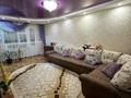 3-комнатная квартира · 63 м² · 3/5 этаж, мкр Строитель, Циолковского 16 за 21.9 млн ₸ в Уральске — фото 6
