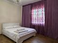 Дом · 4 комнаты · 125 м², мкр Улы Дала 541 — Саманта смит и Альфара би за 35 000 ₸ в Таразе