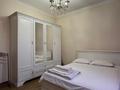 Дом · 4 комнаты · 125 м², мкр Улы Дала 541 — Саманта смит и Альфара би за 35 000 ₸ в Таразе — фото 2