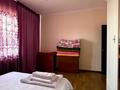 Дом · 4 комнаты · 125 м², мкр Улы Дала 541 — Саманта смит и Альфара би за 35 000 ₸ в Таразе — фото 3