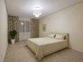 2-комнатная квартира · 89 м² · 3/6 этаж, Халиулина 140/9 за 450 000 ₸ в Алматы, Медеуский р-н — фото 2