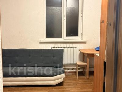 Свободное назначение · 14.6 м² за 10 млн ₸ в Алматы, Жетысуский р-н