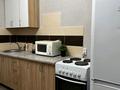 1-бөлмелі пәтер · 45 м² · 8/10 қабат, Валиханова 159 — Рядом с торговым домом АЛАТАУ, бағасы: 10 000 ₸ в Семее — фото 5