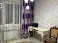3-комнатная квартира · 66 м² · 9/9 этаж, мкр Жетысу-1 18 — ул. Момышулы Улугбека за 50 млн ₸ в Алматы, Ауэзовский р-н — фото 16