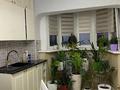 3-комнатная квартира · 66 м² · 9/9 этаж, мкр Жетысу-1 18 — ул. Момышулы Улугбека за 50 млн ₸ в Алматы, Ауэзовский р-н