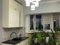 3-комнатная квартира · 66 м² · 9/9 этаж, мкр Жетысу-1 18 — ул. Момышулы Улугбека за 50 млн ₸ в Алматы, Ауэзовский р-н — фото 2
