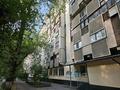1-бөлмелі пәтер · 37.7 м² · 6/8 қабат, Панфилова 52 — Молдагуловой, бағасы: 280 000 ₸ в Алматы, Алмалинский р-н — фото 22