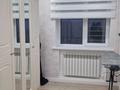 3-комнатная квартира · 51.5 м² · 5/5 этаж, Ауэзова 63 — Сауран за 200 000 〒 в Атырау, мкр Жилгородок — фото 10