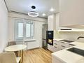 1-комнатная квартира · 42 м² · 4/12 этаж, Райымбека 210 за 325 000 ₸ в Алматы, Алмалинский р-н — фото 7