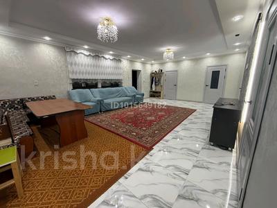 Отдельный дом · 5 комнат · 130 м² · 4 сот., мкр Сауле 215 за 45 млн ₸ в Шымкенте, Аль-Фарабийский р-н
