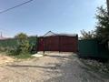 Часть дома · 3 комнаты · 108 м² · 8 сот., Алтын адам 34 — Жанакурлыс. Новостройка за 23 млн ₸ в Узынагаш
