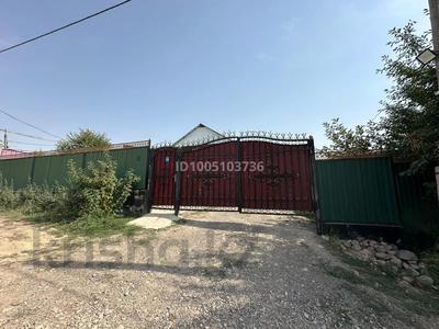 Часть дома · 3 комнаты · 108 м² · 8 сот., Алтын адам 34 — Жанакурлыс. Новостройка за 23 млн ₸ в Узынагаш