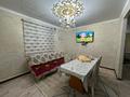 Часть дома · 3 комнаты · 108 м² · 8 сот., Алтын адам 34 — Жанакурлыс. Новостройка за 23 млн ₸ в Узынагаш — фото 13