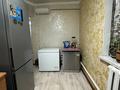 Часть дома · 3 комнаты · 108 м² · 8 сот., Алтын адам 34 — Жанакурлыс. Новостройка за 23 млн ₸ в Узынагаш — фото 21