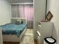 Часть дома · 3 комнаты · 108 м² · 8 сот., Алтын адам 34 — Жанакурлыс. Новостройка за 23 млн ₸ в Узынагаш — фото 24