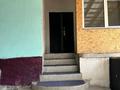 Часть дома · 3 комнаты · 108 м² · 8 сот., Алтын адам 34 — Жанакурлыс. Новостройка за 23 млн ₸ в Узынагаш — фото 6