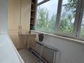 4-бөлмелі пәтер · 74.8 м² · 3/5 қабат, Ташенова 15, бағасы: 33 млн ₸ в Астане, р-н Байконур — фото 27