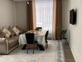 2-бөлмелі пәтер · 74 м² · 3/9 қабат, Ильяса Омарова, бағасы: 57 млн ₸ в Астане, Есильский р-н