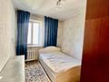 2-комнатная квартира · 42 м² · 3/5 этаж, Жастар за 15.5 млн ₸ в Талдыкоргане, мкр Жастар — фото 3